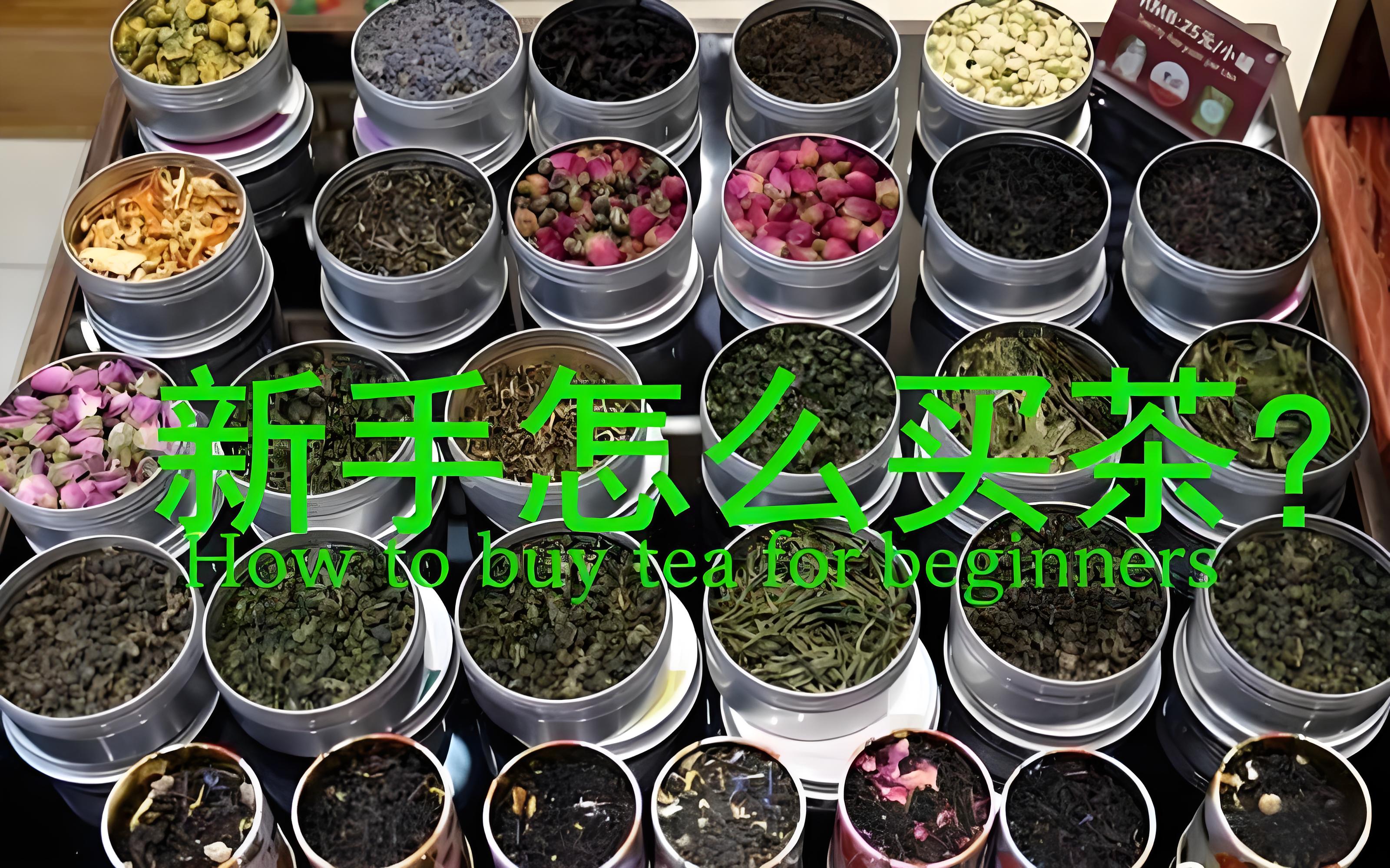 do-all-teas-come-from-the-same-tea-tree.jpg do-all-teas-come-from-the-same-tea-tree.jpg